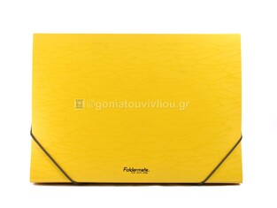 FOLDERMATE NEST ΓΡΑΜΜΑΤΙΟΘΗΚΗ A4 (21x29,7cm) 13 ΘΕΣΕΩΝ ΚΙΤΡΙΝΟ 11093