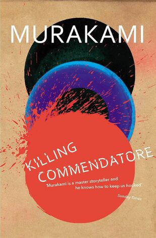 KILLING COMMENDATORE (MURAKAMI) (ΑΓΓΛΙΚΑ) (PAPERBACK)