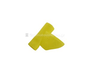 ΛΑΒΗ ΓΡΑΦΗΣ ΓΙΑ ΜΟΛΥΒΙ GRIP SOFT FLOWER ΚΙΤΡΙΝΗ 062436