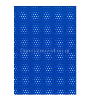 HEYDA ΧΑΡΤΟΝΙ Α4 200GR ΜΠΛΕ ΜΕ ΛΕΥΚΟ ΠΟΥΑ 284774605