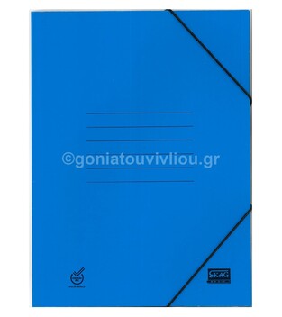 SKAG ΝΤΟΣΙΕ ΜΕ ΛΑΣΤΙΧΟ 25Χ35 BASIC ΜΠΛΕ