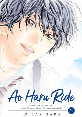 AO HARU RIDE VOL 2 (SAKISAKA) (ΑΓΓΛΙΚΑ) (PAPERBACK)