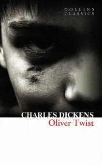 OLIVER TWIST (DICKENS) (ΑΓΓΛΙΚΑ) (PAPERBACK)
