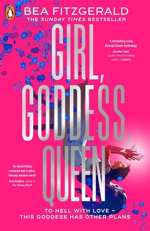 GIRL GODDESS QUEEN (FITZGERALD) (ΑΓΓΛΙΚΑ) (PAPERBACK)