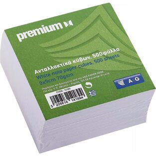 A&G PAPER PREMIUM ΚΥΒΟΣ ΧΑΡΤΑΚΙΑ ΛΕΥΚΟΣ ΑΚΟΛΛΗΤΟΣ 9x9cm 500φ 70gr