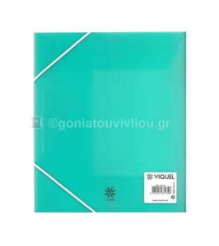 VIQUEL ΔΙΑΦΑΝΟ ΠΛΑΣΤΙΚΟ ΝΤΟΣΙΕ ΜΕ ΛΑΣΤΙΧΟ PROPYSOFT 17x22cm ΠΑΣΤΕΛ ΒΕΡΑΜΑΝ 16313508