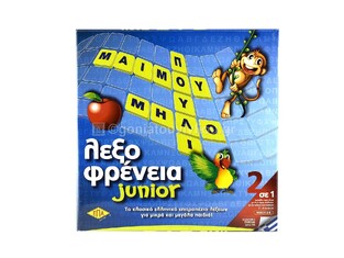 EPATOYS ΕΠΙΤΡΑΠΕΖΙΟ ΠΑΙΧΝΙΔΙ JUNIOR ΛΕΞΟΦΡΕΝΕΙΑ 03214 (ΕΠΑ)