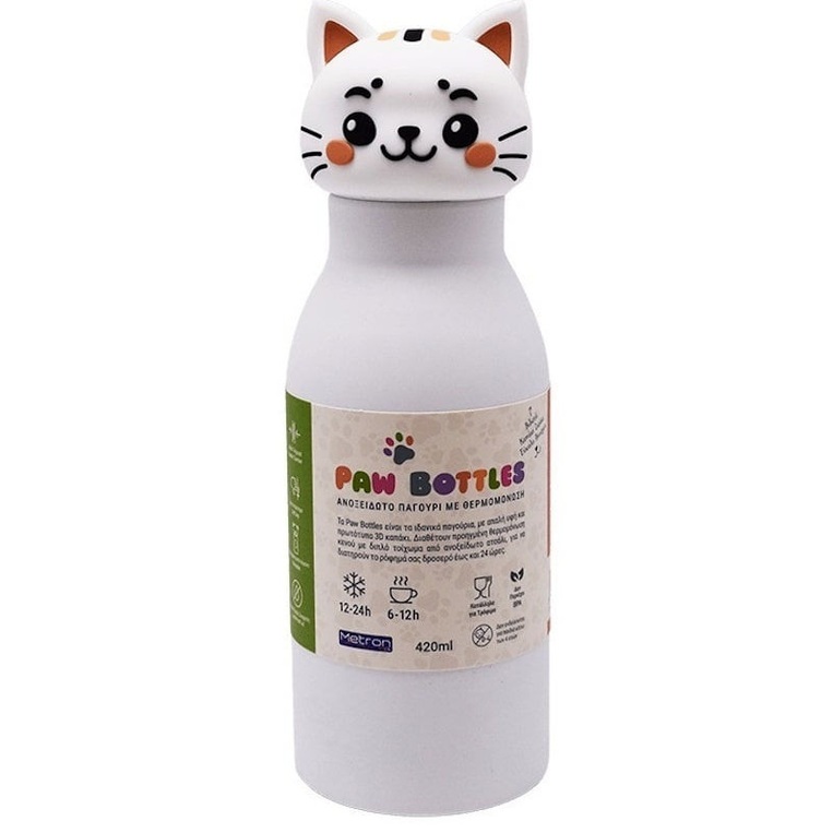 METRON ΠΑΓΟΥΡΙ ΜΠΟΥΚΑΛΙ ΘΕΡΜΟΣ ΑΝΟΞΕΙΔΩΤΟ 420ml PAW BOTTLES ΓΑΤΑ 246094848