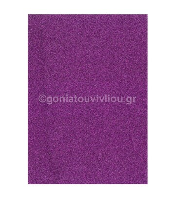 HEYDA ΧΑΡΤΟΝΙ Α4 ΜΕ ΧΡΥΣΟΣΚΟΝΗ (ΓΚΛΙΤΕΡ GLITTER) ΤΡΙΑΝΤΑΦΥΛΛΙ 200GR 2118930500