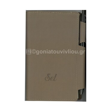 2026 ΣΕΤ ΗΜΕΡΟΛΟΓΙΟ ΑΤΖΕΝΤΑ ΕΒΔΟΜΑΔΙΑΙΟ ΜΕ ΕΥΡΕΤΗΡΙΟ ΣΕ ΘΗΚΗ ΚΑΙ ΣΤΥΛΟ 9x15cm ΜΠΕΖ ΤΟΥ ΠΟΥΡΟΥ 007 (EKDOSIS)