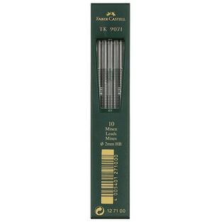 FABER CASTELL ΜΥΤΕΣ ΓΙΑ ΜΗΧΑΝΙΚΟ ΜΟΛΥΒΙ 2.0mm HB 9071 127100