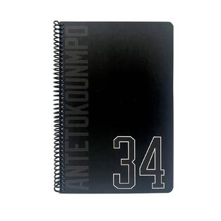 NBA BACK ME UP ΤΕΤΡΑΔΙΟ ΣΠΙΡΑΛ 17x25cm 3 ΘΕΜΑΤΩΝ 105φ GIANNIS 37813403