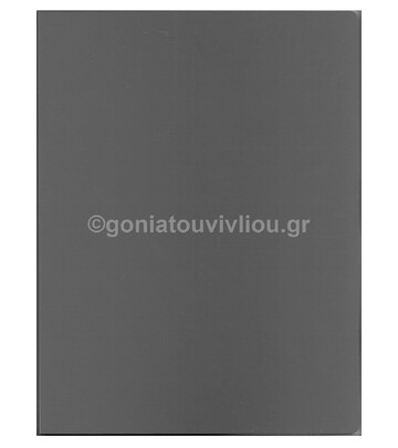 ΦΡΑΓΚΗΣ ΝΤΟΣΙΕ ΠΠ 4 ΚΡΙΚ ΠΛΑΣΤΙΚΟ 23Χ32 25MM ΡΑΧΗ ΓΚΡΙ