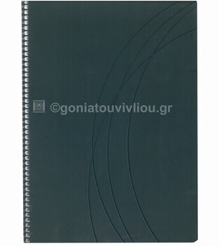 PELIKAN ΤΕΤΡΑΔΙΟ ΣΠΙΡΑΛ A4 (21x29,7cm) 5 θΕΜΑΤΩΝ CURVE 150φ 70gr ΜΠΛΕ ΣΚΟΥΡΟ 11680952