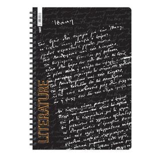 NEXT ΤΕΤΡΑΔΙΟ ΣΠΙΡΑΛ A4 (21x29,7cm) 2 ΘΕΜΑΤΩΝ 70φ LITERATURE 16320533