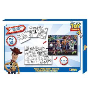 LUNA ΠΑΖΛ ΧΡΩΜΑΤΙΣΜΟΥ 2 ΟΨΕΩΝ 24 ΤΕΜΑΧΙΩΝ TOY STORY 0562321