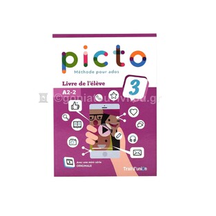PICTO 3 NIVEAU A2.2 METHODE
