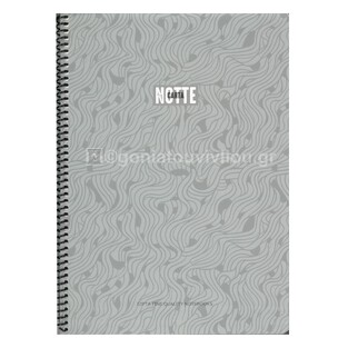 UNIPAP GIPTA ΤΕΤΡΑΔΙΟ ΣΠΙΡΑΛ A4 (21x29,7cm) 2 ΘΕΜΑΤΩΝ 50φ ΠΕΡΦΟΡΕ NOTTE ΓΚΡΙ 35741