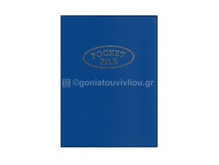 SD ΘΗΚΗ ΓΙΑ ΝΕΟ ΔΙΠΛΩΜΑ ΤΑΥΤΟΤΗΤΑ ΕΙΣΙΤΗΡΙΑ ΚΑΡΤΕΣ 4 ΖΕΛΑΤΙΝΕΣ ΜΠΛΕ 143