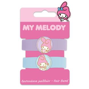 MY MELODY ΛΑΣΤΙΧΑΚΙΑ ΜΑΛΛΙΩΝ ΣΕΤ 2τεμ 490163