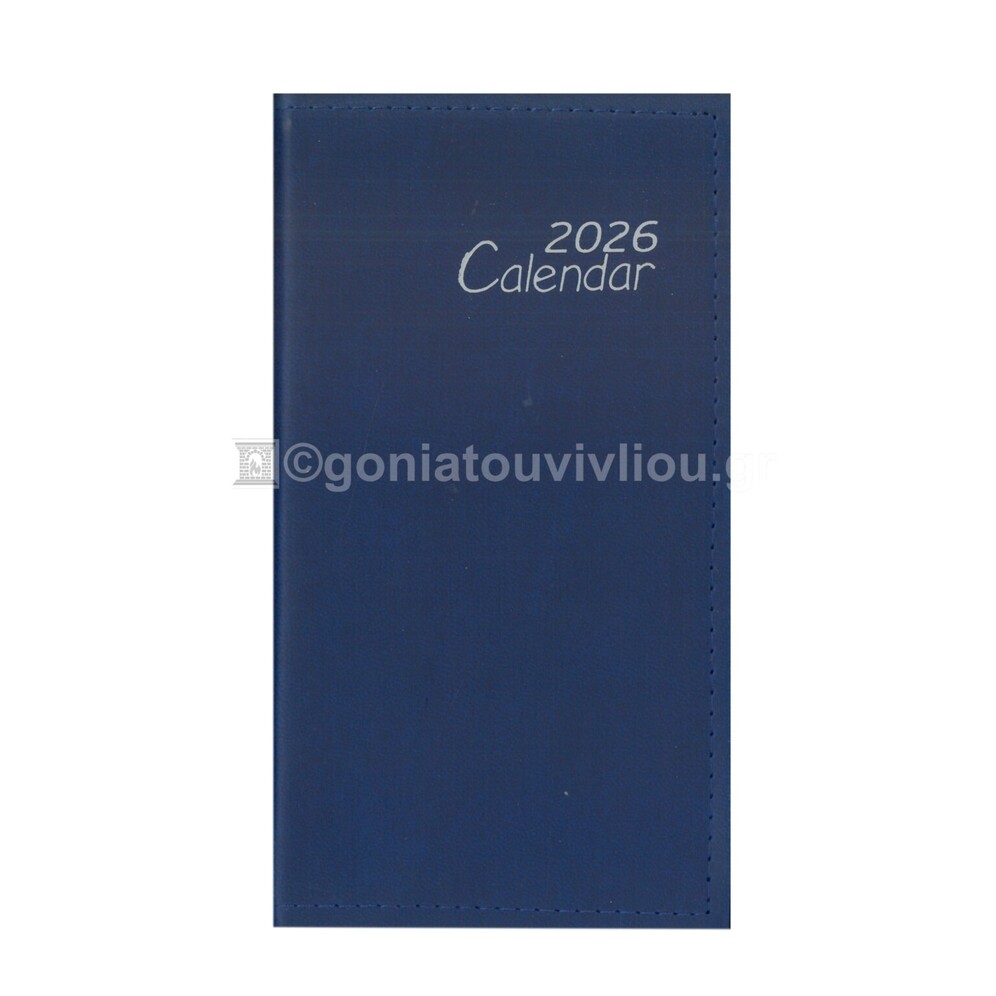 2026 ΗΜΕΡΟΛΟΓΙΟ ΑΤΖΕΝΤΑ ΕΒΔΟΜΑΔΙΑΙΟ ΚΑΘΕΤΟ ΥΠΟΚΙΤΡΙΝΟ 8x14cm ΜΠΛΕ ΣΚΟΥΡΟ ΣΕ ΘΗΚΗ 05 (ΠΛΑΝΟΓΡΑΜΜΑ)
