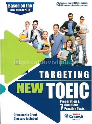 TARGETING NEW TOEIC PREPARATION AND 7 PRACTICE TESTS (WITH FREE COMPANION AND CD ROM)