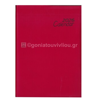 2026 ΗΜΕΡΟΛΟΓΙΟ ΕΒΔΟΜΑΔΙΑΙΟ ΥΠΟΚΙΤΡΙΝΟ 17x24cm ΚΟΚΚΙΝΟ ΣΕ ΘΗΚΗ 00 (ΠΛΑΝΟΓΡΑΜΜΑ)