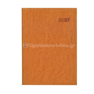 2027 ΗΜΕΡΟΛΟΓΙΟ ΗΜΕΡΗΣΙΟ ΥΠΟΚΙΤΡΙΝΟ 12x17cm CROCK ΚΙΤΡΙΝΟ ΣΕ ΘΗΚΗ 13 (ΠΛΑΝΟΓΡΑΜΜΑ)