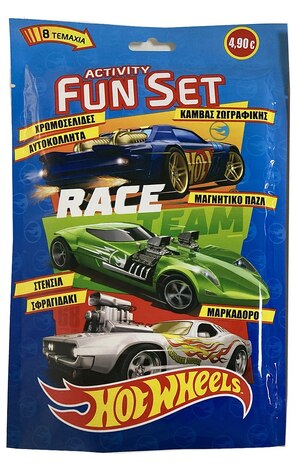 HOT WHEELS ACTIVITY FUN SET (ΕΤΒ 2023)