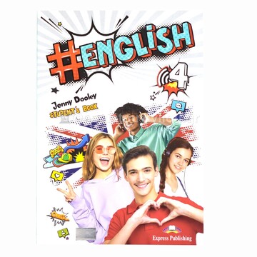 #ENGLISH 4 STUDENT BOOK (WITH DIGIBOOK APP)