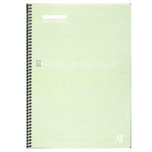 UNIPAP GIPTA ΤΕΤΡΑΔΙΟ ΣΠΙΡΑΛ A4 (21x29,7cm) 2 ΘΕΜΑΤΩΝ 50φ ΠΕΡΦΟΡΕ MACARON ΒΕΡΑΜΑΝ 35701