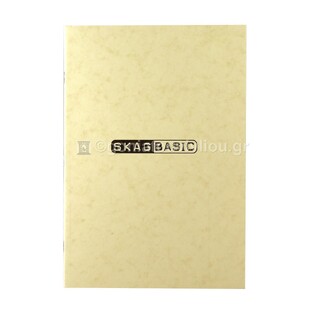 SKAG ΤΕΤΡΑΔΙΟ ΚΑΡΦΙΤΣΑ A4 (21x29,7cm) 40φ ΠΡΕΣΠΑΝ BASIC ΜΠΕΖ 277181