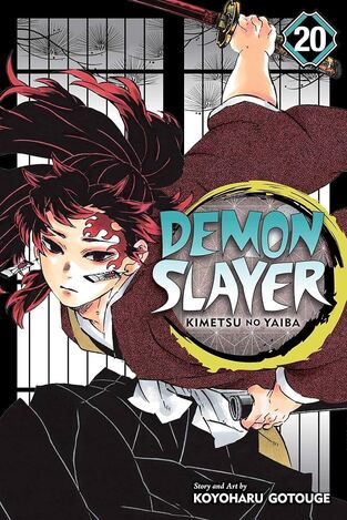 DEMON SLAYER VOL 20 (GOTOUGE) (ΑΓΓΛΙΚΑ) (PAPERBACK)