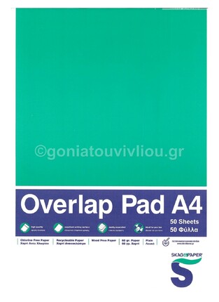 ΝΕΟΧΑΡΤ ΜΠΛΟΚ A4 (21x29,7cm) ΧΩΡΙΣ ΓΡΑΜΜΕΣ ΚΙΤΡΙΝΟ 50φ 7006 13045