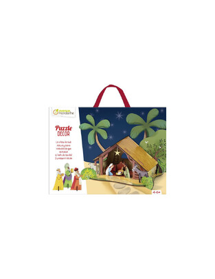 MANDARINE AVENUE ΚΑΤΑΣΚΕΥΗ ΦΑΤΝΗΣ 30x40cm 25PU021