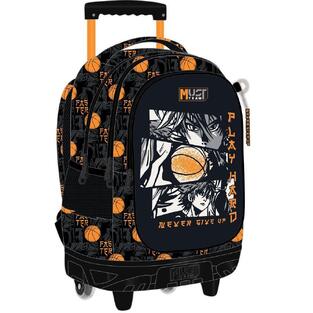MUST TEAM ΣΧΟΛΙΚΗ ΤΣΑΝΤΑ ΣΑΚΙΔΙΟ TROLLEY ΤΡΟΛΕΙ ΔΗΜΟΤΙΚΟΥ 3 ΘΗΚΕΣ ANIME BOY NEVER GIVE UP 586790
