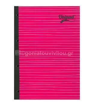 PUKKA PAD ΜΠΛΟΚ ΣΗΜΕΙΩΣΕΩΝ A4 (21x29,7cm) ΜΕ ΑΝΟΙΓΜΑ ΣΤΟ ΠΛΑΙ ΤΡΥΠΕΣ ΚΑΙ ΠΕΡΙΘΩΡΙΟ ΦΟΥΞΙΑ 200φ URP200