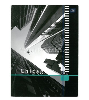 INTERDRUK ΝΤΟΣΙΕ ΜΕ ΛΑΣΤΙΧΟ Α4 FABULOUS