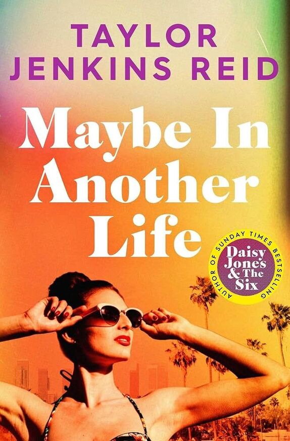 MAYBE IN ANOTHER LIFE (REID) (ΑΓΓΛΙΚΑ) (PAPERBACK)