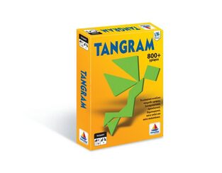 ΕΠΙΤΡΑΠΕΖΙΟ ΠΑΙΧΝΙΔΙ TANGRAM (ΤΑΝΓΚΡΑΜ) Π300 (ΔΕΣΥΛΛΑΣ)