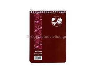 GLOBUS ΜΠΛΟΚ ΣΠΙΡΑΛ 10x14cm 80φ ΡΙΓΕ CLASSIC ΜΠΟΡΝΤΟ G163M