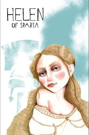 BRAINFOOD ΤΕΤΡΑΔΙΟ ΚΑΡΦΙΤΣΑ 14x21cm 32φ ΥΠΟΚΙΤΡΙΝΑ HELEN OF SPARTA