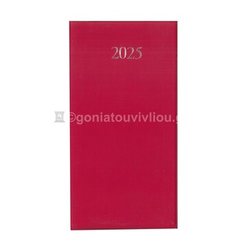 2025 ΗΜΕΡΟΛΟΓΙΟ ΑΤΖΕΝΤΑ ΕΒΔΟΜΑΔΑ ΣΕ ΔΥΟ ΣΕΛΙΔΕΣ ΠΛΑΓΙΟ 8,5x16cm ΜΕ ΠΛΑΣΤΙΚΟ ΚΑΛΥΜΜΑ ΚΟΚΚΙΝΟ 51060 (ΛΙΝΑΡΔΑΤΟΣ)