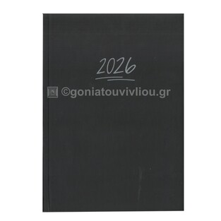 2026 ΗΜΕΡΟΛΟΓΙΟ ΗΜΕΡΗΣΙΟ ΥΠΟΚΙΤΡΙΝΟ 14x21cm SATINE ΜΑΥΡΟ 132 (ΠΛΑΝΟΓΡΑΜΜΑ)