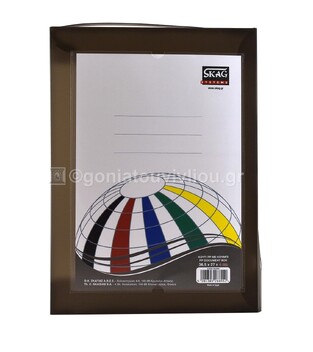 SKAG ΚΟΥΤΙ ΠΛΑΣΤΙΚΟ ΜΕ ΚΟΥΜΠΙ 27x36,5x4cm ΜΑΥΡΟ 288552
