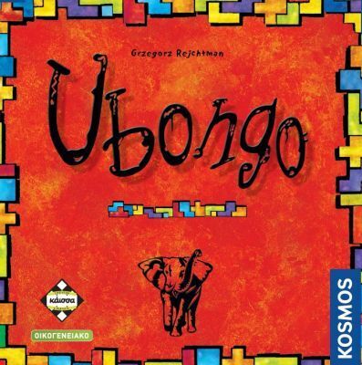ΚΑΙΣΣΑ ΕΠΙΤΡΑΠΕΖΙΟ ΠΑΙΧΝΙΔΙ UBONGO CLASSIC KA110055