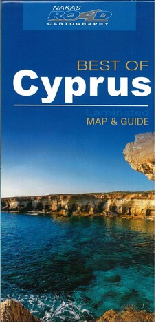 BEST OF CYPRUS (ΚΥΠΡΟΣ) (ΠΛΑΣΤΙΚΟΠΟΙΗΜΕΝΟΣ ΧΑΡΤΗΣ ΚΑΙ ΟΔΗΓΟΣ) (1:415000) (ΔΙΓΛΩΣΣΗ ΕΚΔΟΣΗ ΕΛΛΗΝΙΚΑ ΑΓΓΛΙΚΑ) (ROAD)