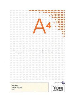ΝΕΟΧΑΡΤ ΜΠΛΟΚ A4 (21x29,7cm) ΧΩΡΙΣ ΓΡΑΜΜΕΣ 50φ ΚΡΕΜ 15131