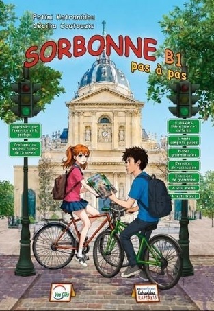 SORBONNE B1 PAS A PAS (ΕΤΒ 2026)