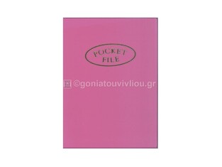 SD ΘΗΚΗ ΓΙΑ ΝΕΟ ΔΙΠΛΩΜΑ ΤΑΥΤΟΤΗΤΑ ΕΙΣΙΤΗΡΙΑ ΚΑΡΤΕΣ 4 ΖΕΛΑΤΙΝΕΣ ΡΟΖ 144